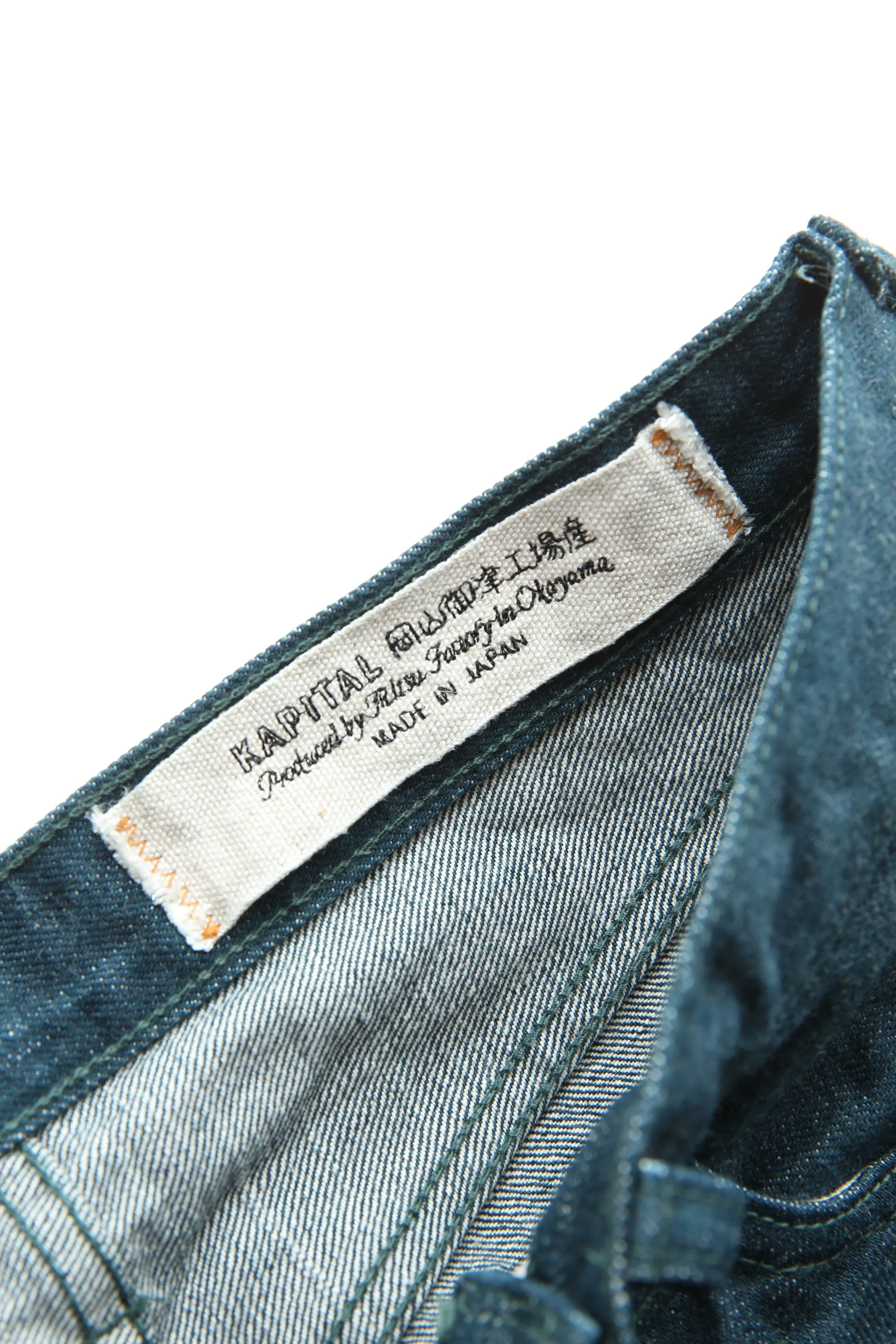 Kapital No.4 Plant Dyed Denim 5P MONKEY CISCO - NO4 - (K2304LP099)